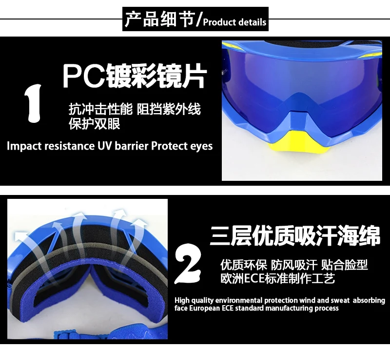 okulary Brand New Motorcycle Helmet Goggle Sweat-absorbent Motocross Glasses Motor Bike Racing Gafas lunettes anteojos