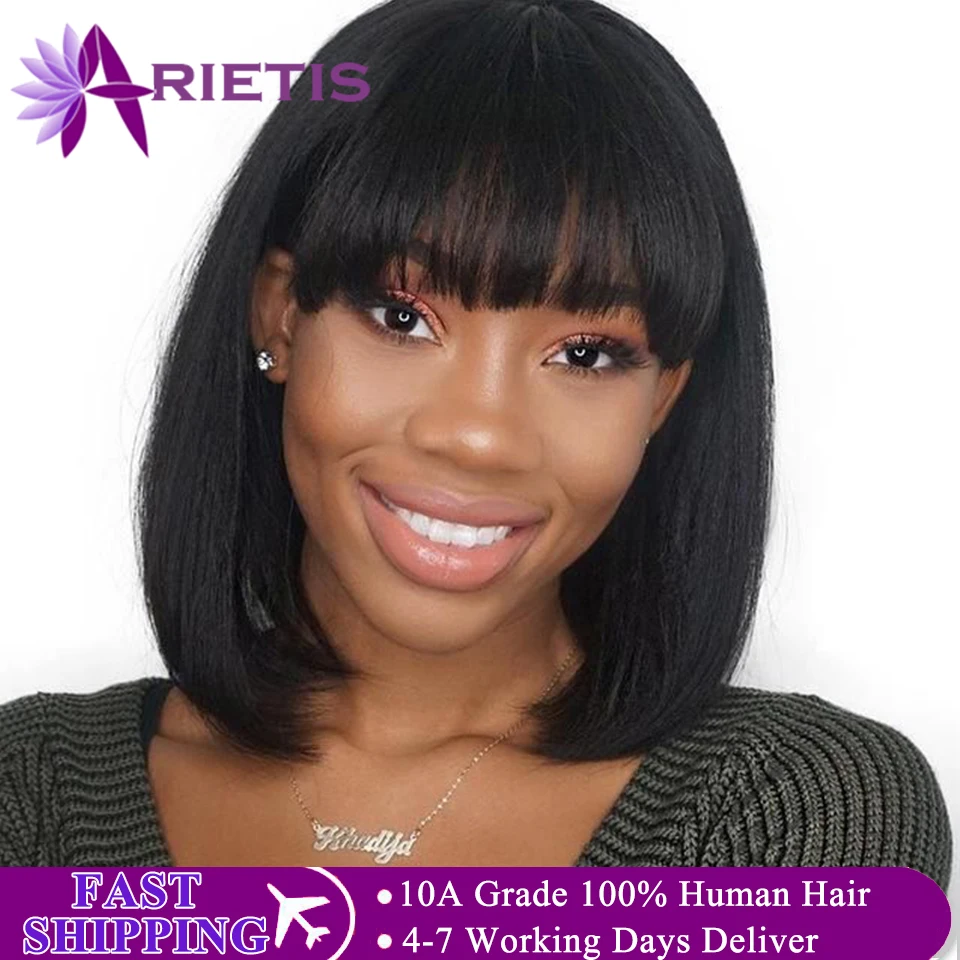 Искусственные человеческие волосы короткий парик Боб из человеческих волос