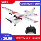 Начинающие электрические самолеты FX801 самолет Cessna 182 2,4 GHz 2CH радиоуправляемый самолет вертолет открытый полет игрушки для детей мальчиков