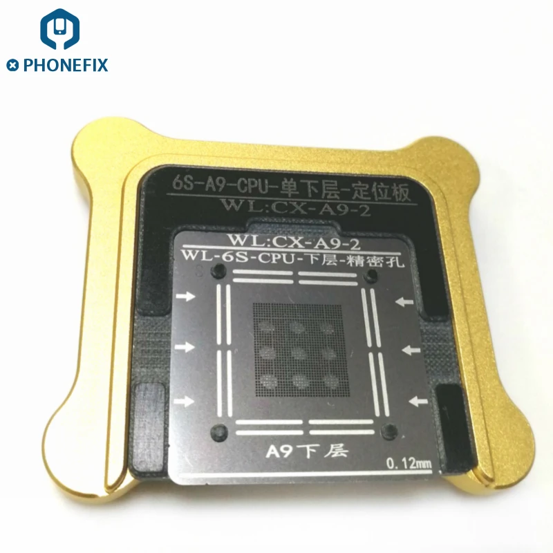 PHONEFIX BGA трафарет A9 CPU Оловянная сетка для пайки ремонтный инструмент iPhone 6S 6SP