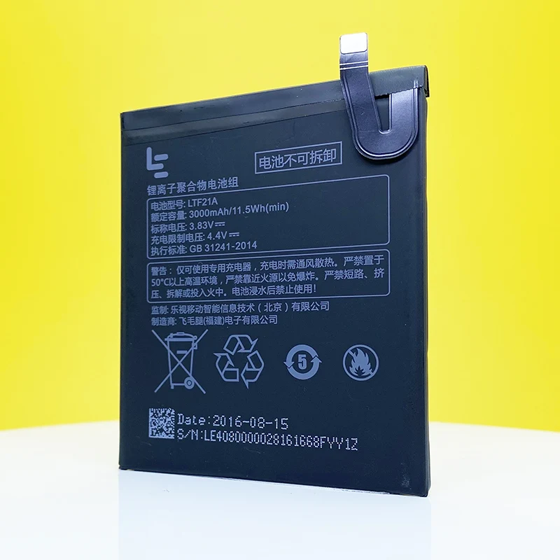 ltf21a 3000mah battery for letv leeco le 2 le2 pro x620 x626 le s3 les3 x526 x527 mobile phonetracking number free global shipping