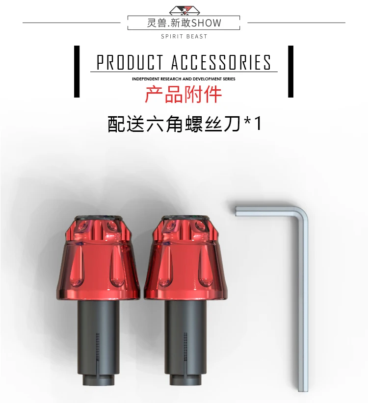 

motorcycle put modified accessories universal handle plug motor handlebar balance block Motocross anti-fall block Modify