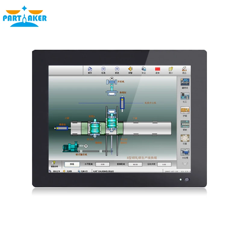 Partaker 12.1 Inch Industrial Touch Panel PC Intel J1800 All in One Computer 4 Wires Resistive Touch Screen Windows 7/10,Linux enlarge