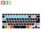 Силиконовая накладка на клавиатуру HRH Logic Pro X с русскими горячими клавишами, чехол с клавиатурой для MacBook Air Pro Retina 13, 15 дюймов, защита для клавиатуры Европейскогоамериканского стандарта