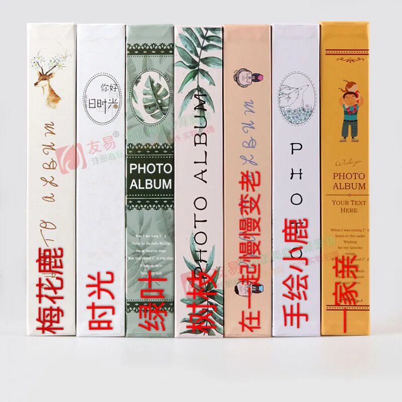 6 дюймовые Пластиковые пломбы вместительные вставки для фотоальбомов