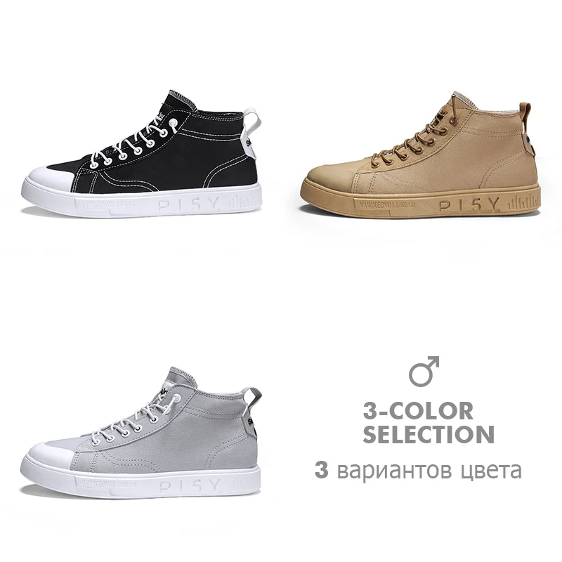 Модные мужские повседневные ботильоны Мужская модная мужская обувь кроссовки на