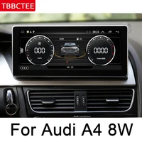 for audi a4 8w 20162019 mmi 10 25 multimedia player stereo android car gps navi map original style auto radio hd screen