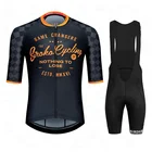 Велосипедная футболка SIROKO, новинка 2021 года, комплект с нагрудником 19D, униформа для горного велосипеда, быстросохнущая велосипедная одежда, мужская короткая одежда, Maillot coutte