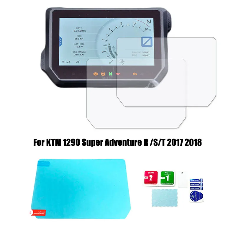 1290 супер Приключения R S T 2017 2018 приборной панели кластера защитой от царапин
