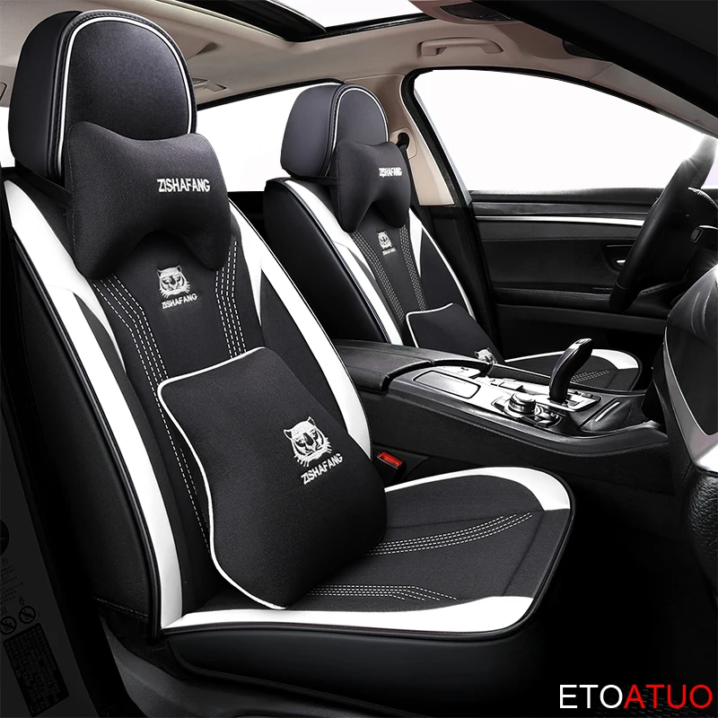 Пленка с полным покрытием из искусственной кожи чехол для сидения автомобиля