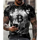 Модная повседневная мужская футболка с 3D принтом биткоина, свободная футболка с коротким рукавом, тонкий пуловер с круглым вырезом