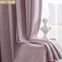 nordic style curtains for living dining room bedroom light luxury simple chenille curtains warm bedroom girl child curtains