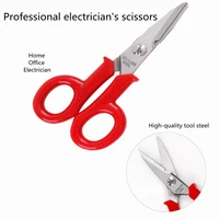 1 pcs high quality tool steel scissors electrician scissors stripping wire cut tools household shears tools wire groove scissors