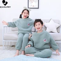 new 2020 kids boys girls autumn winter cashmere keep warm pajama sets solid o neck tops with pants sleeping clothing sets