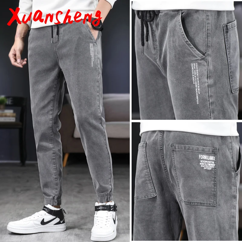 Мужские джинсы с браслетом классические Брендовые брюки Harlan Стрейчевые прямые