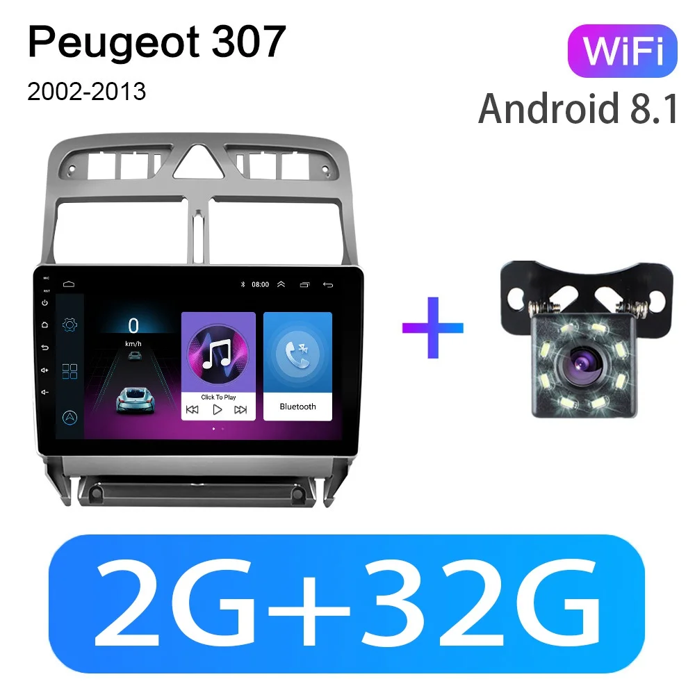 WIFI 2G-32G-8LED 2din Android 8,1 автомобильный DVD мультимедийный плеер peugeot 307 307CC 307SW 2002-2013 автомобильный Радио gps навигация WiFi Bluetooth плеер - Цвет: WIFI 2G-32G-8LED