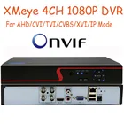 1080P Dvr для Cctv 4CH 6 In1 NVR гибридный видеорегистратор Xmeye HDMI для аналоговой AHD CVI TVI XVI IP Onvif P2P камеры видеонаблюдения