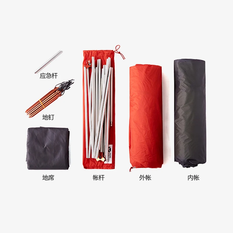 Preise Mobi Garten Licht Ritter UL 1P/1P Plus 3-saison Double Schicht Naht-versiegelt Professionelle Atmungsaktive Outdoor Camping Zelt