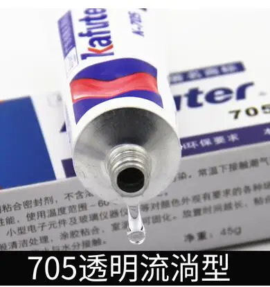 704 705 практичный RTV tsilicone клей белый черный силиконовый клей для промышленного оборудования электронных компонентов склеивания - Цвет: Прозрачный
