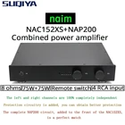 Комбинированный усилитель SUQIYA, основанный на NAIM NAC152 preamp  NAP200, 75 Вт + 75 Вт 8 Ом, 4-канальный RCA-вход с пультом дистанционного управления