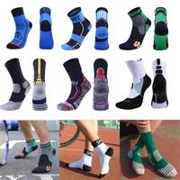 professional men breathable cycling sock sports basketball socks marathon non slip compression socks for outdoor bike climb run