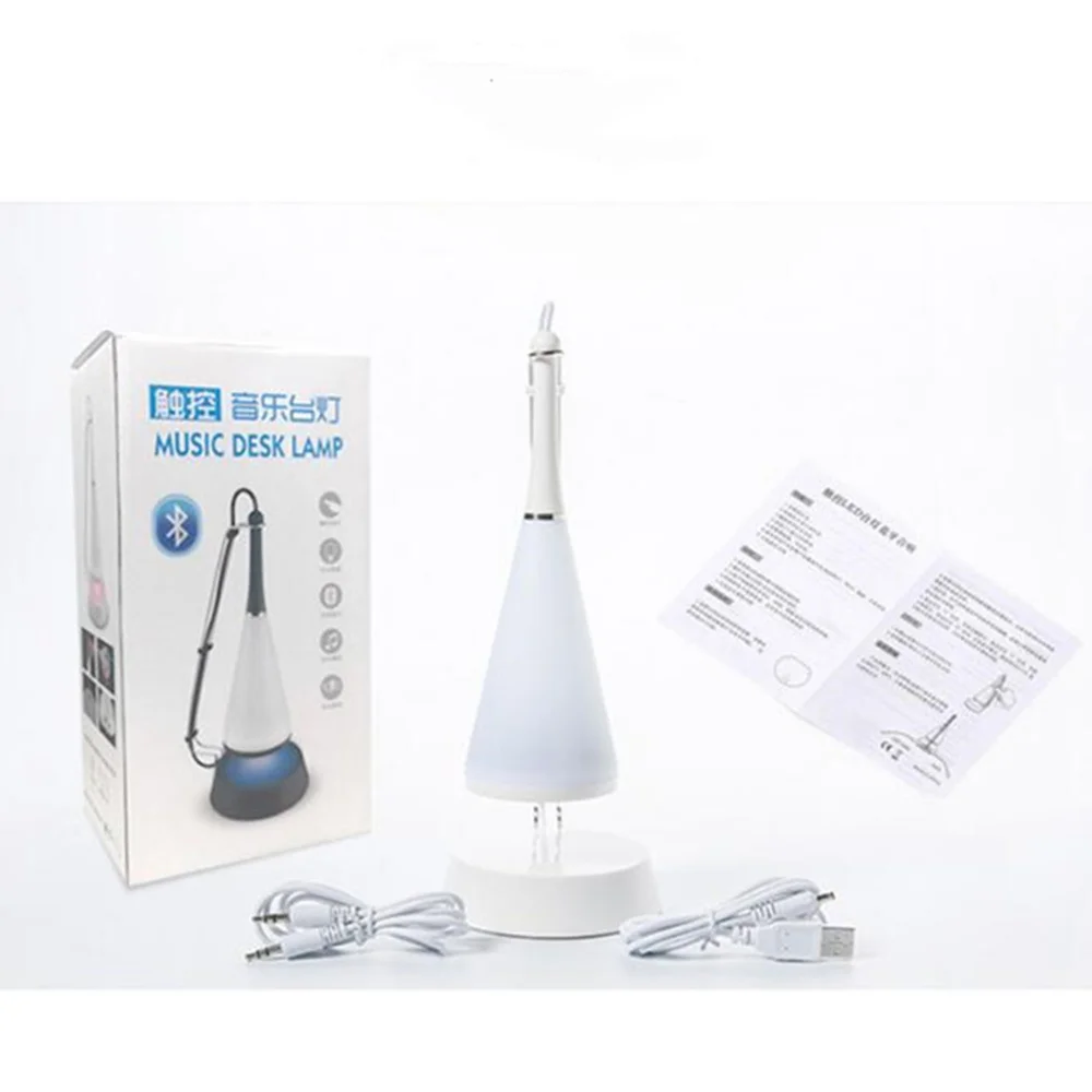 Ночной светильник креативный беспроводной Bluetooth аудио настольная лампа