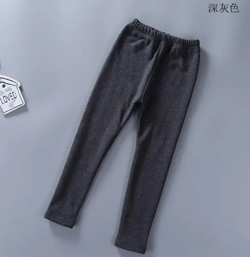 H dark gray Зима ; Новинка; Леггинсы для девочки хлопок; плотный бархат; теплые брюки для девочки; цв. Карамельный цвет брюки для детей от 2 до 8 лет - Цвет: H dark gray