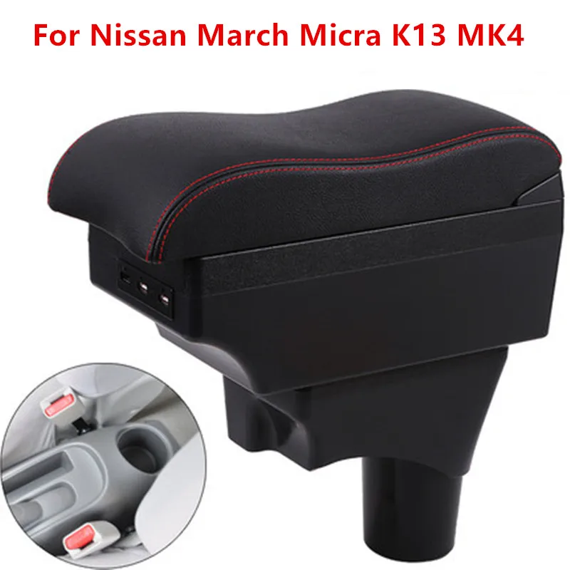Подлокотник для Nissan March Micra K13 MK4 IV центральный контейнер хранения вещей с