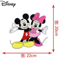 disney fashion cute cartoon anime embroidery patch sticker simple decoration clothing patching cloth sticker