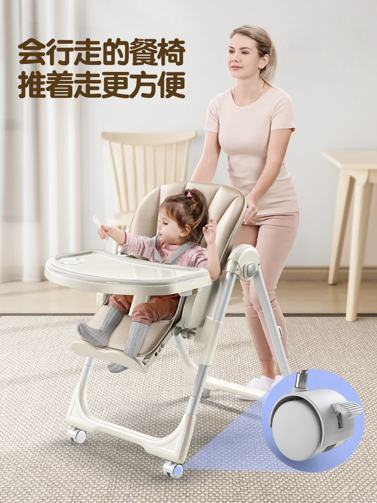 

Baby dining chair baby dining chair convenient foldable dining chair household seat multifunctional children's dining table