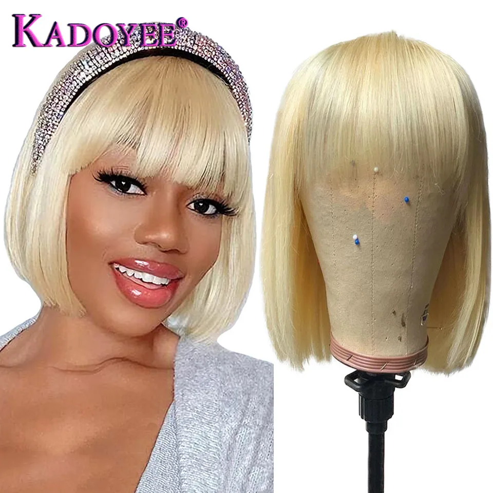 

Короткие парики боб, прямые человеческие волосы, парики с челкой, блонд, бразильский, 613 цветов, безклеевые, полностью машинные, парики для же...