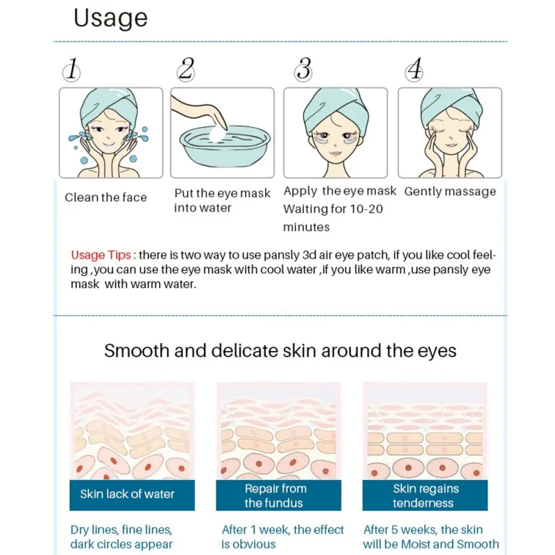 60 шт. гель для сна против морщин маска глаз коллагеновая увлажняющая лица патчи