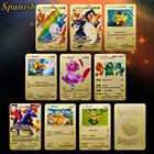 Английскиеиспанские карты покемона, Золотые Коробки с буквами, металлические карты, Пикачу; Чаризард Vmax Gx, коллекционная игра, Чехол для карт