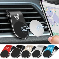 1pcs Magnetic Car phone holder Car Air Vent Mount Auto parts For SsangYong Actyon Turismo Ssang Yong Rodius Rexton Korando Kyron