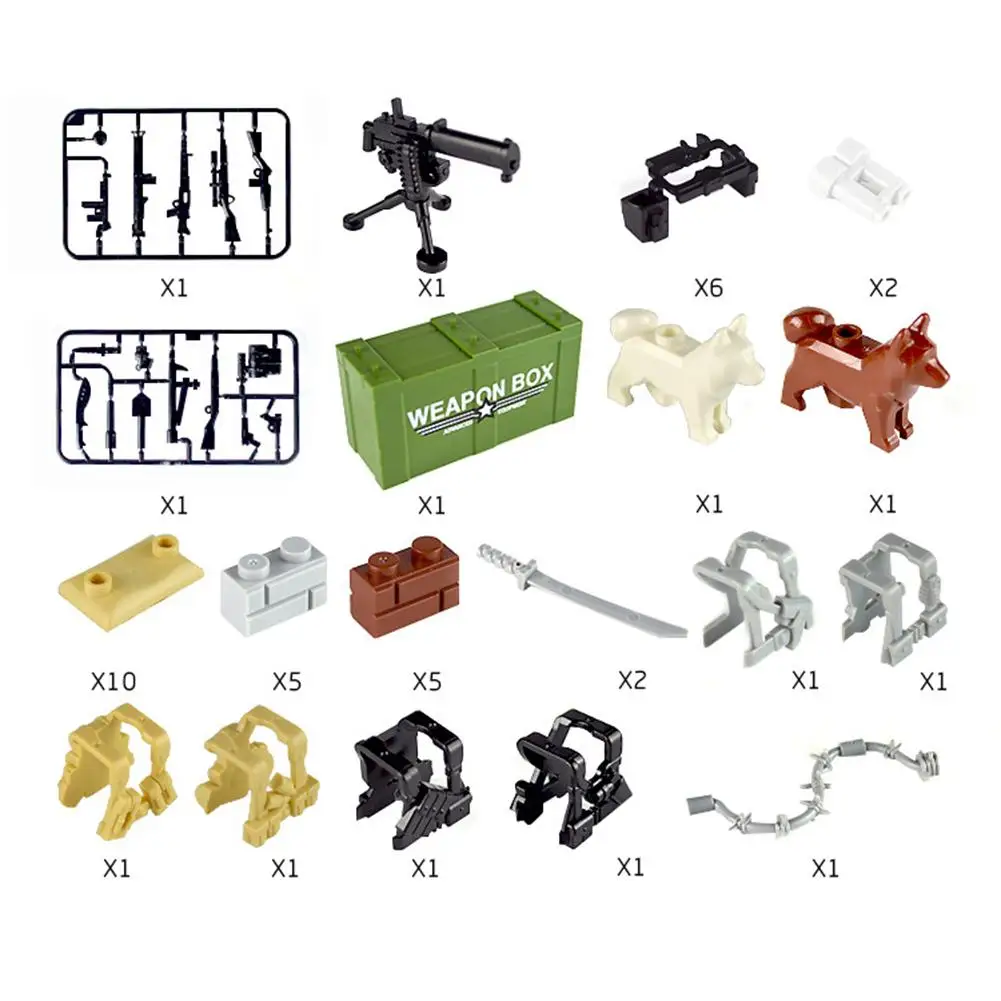 Детские строительные блоки игрушечное оружие Боевая готовая коробка