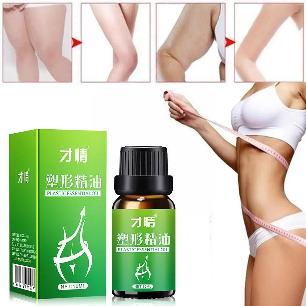 

Bady care Slimming Product Lose Weight OilsThin Leg Essential Oil Loss Anti Waist Cellulite Slimming Weight Burning Fat Bur Q3S3