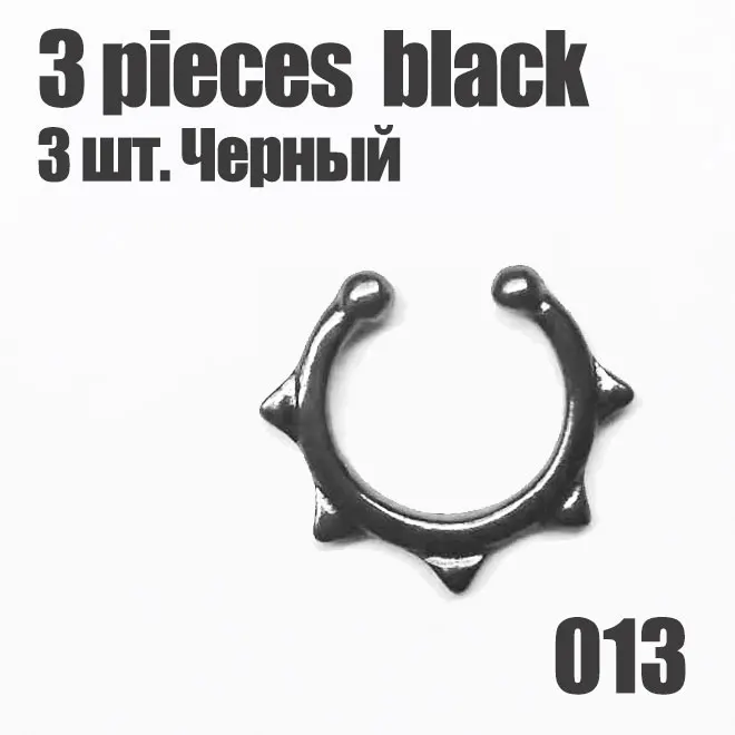 Black 3pcs A13 3 шт./компл. Кристалл кликер поддельная перегородка кольцо в нос для женщин золото черный серебряный цвет поддельное кольцо для пирсинга носа искусственный не тела ювелирные изделия - Окраска металла: Black 3pcs A13