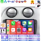 Автомобильный GPS-радиоприемник на Android 11 для Seat Ibiza 6j 2009 2010 2012 2013 GPS-навигация 2 Din экран Радио Аудио мультимедийный плеер 2.5D BT