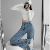 y2k jeans woman high waist straight leg pants button fly blue jeans korean pants long streetwear jeans denim trousers y2k pants