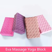 new arrivals eva yoga block 3d massage high density beginners foam bricks special practice for childrens dancing pilates