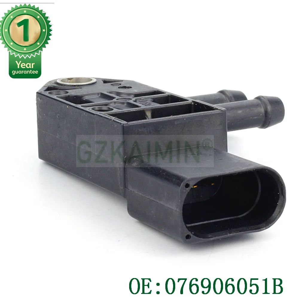 Датчик Дифференциального Давления EGR 076 906 051 B 076906051B подходит для V W Golf Je tta Passat Audi A1