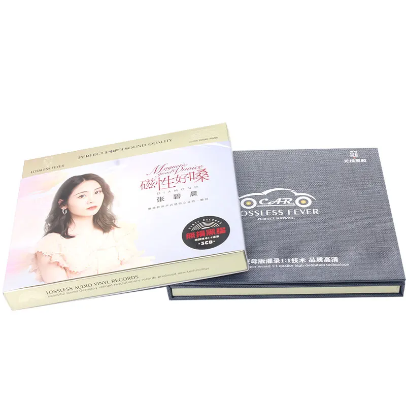 Оригинальный набор музыкальных 3 х дисковых CD проигрывателей китайской песни Zhang