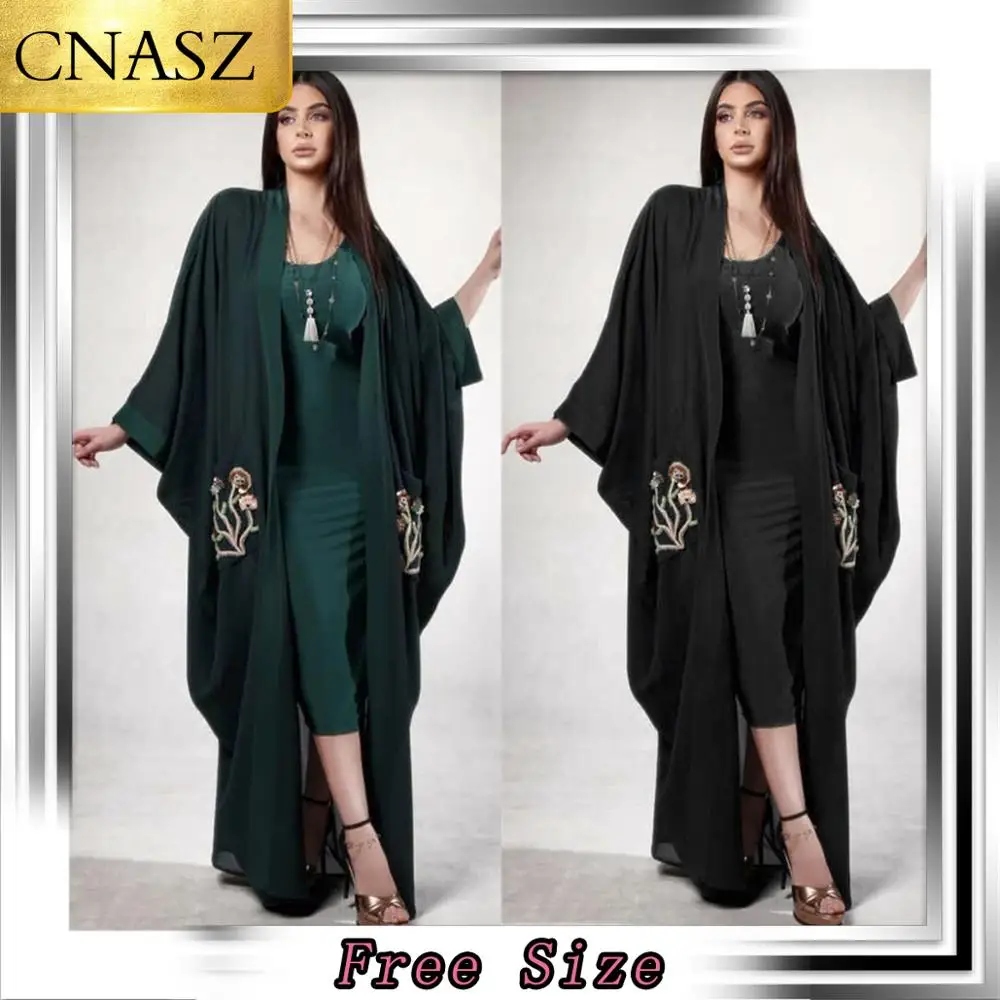 Женский кардиган с вышивкой мусульманская одежда в Дубае Турецкая для женщин 2019 |