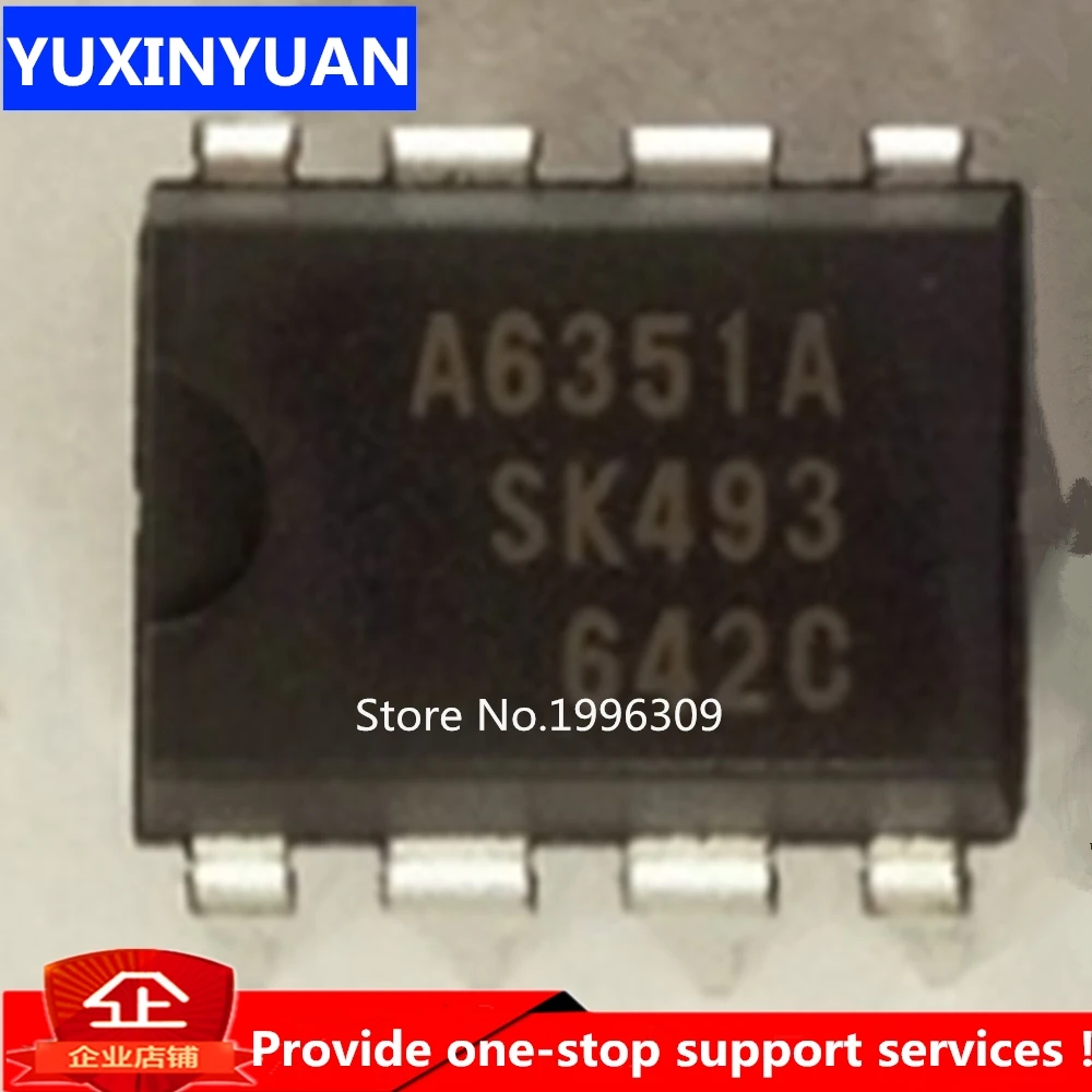 1 шт. STR A6351 A6351A DIP 8|Интегральные схемы| |
