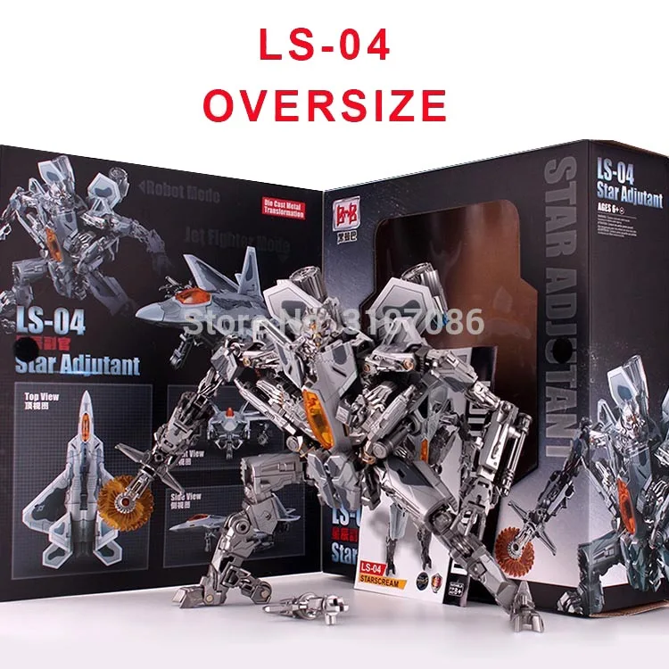 Черная Мамба LS04 LS 04 фильм красный паук звезда трансформер адъютант командир