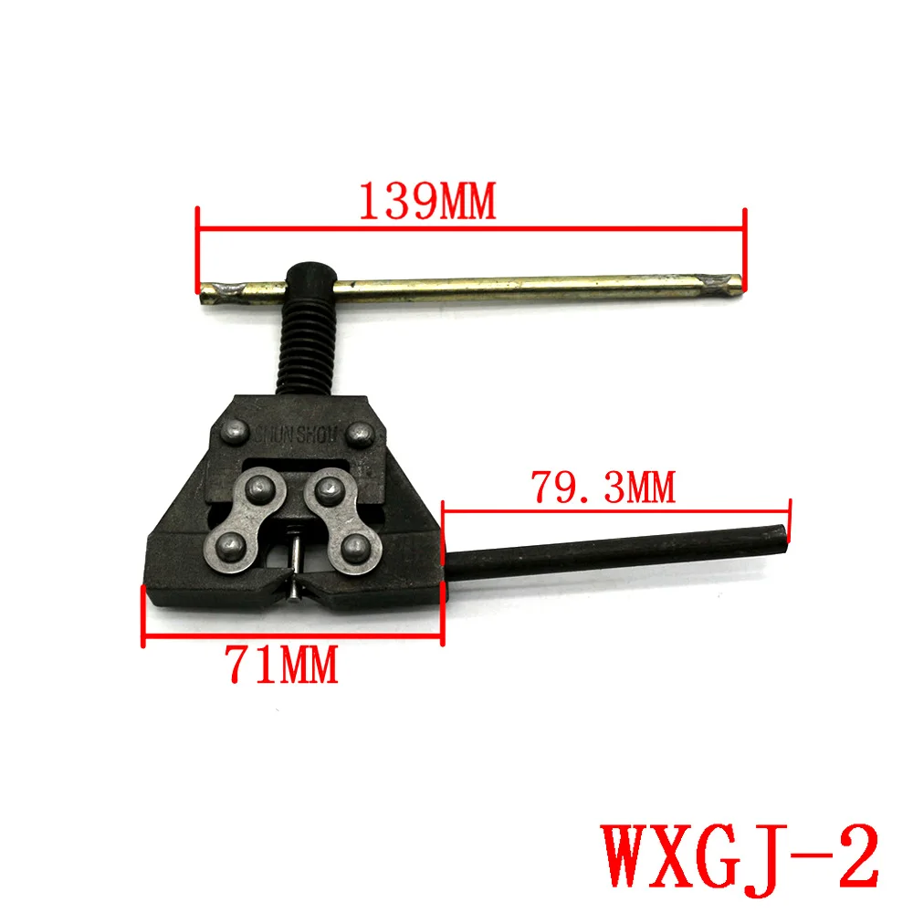 Универсальный мото цепь выключатель сплиттер ссылка удаление цепи для удаления