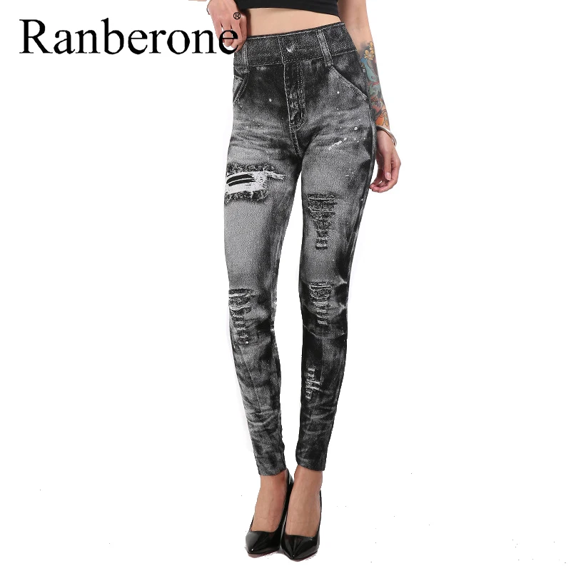 Модные облегающие женские леггинсы с эффектом пуш ап бесшовные из