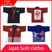 17style japanese restaurant sushi cooking chef costume summer traditional japanese culture fancy cherry printing cardigan top