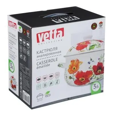 VETTA Букет Кастрюля эмалированная 22см 3 6л индукция | Дом и сад