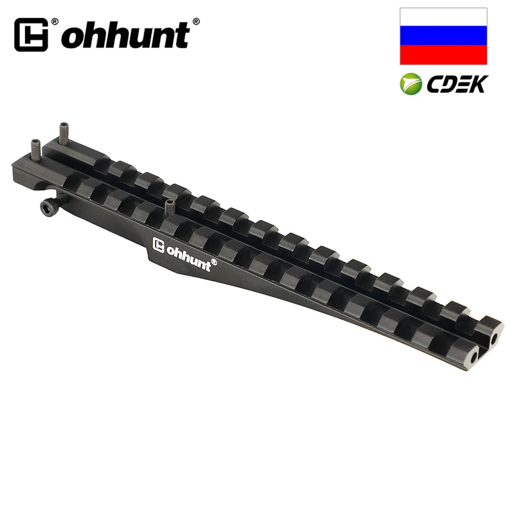 Отправка из России Ohhunt AK задняя направляющая прицела Пикатинни Вивера